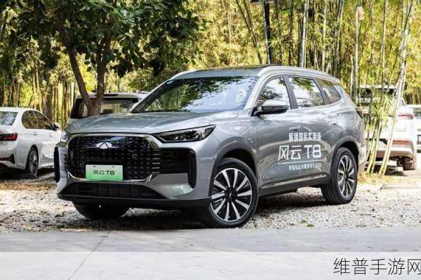 奇瑞风云T8强势来袭，超级电混性能如何改写中型SUV市场格局的手游攻略