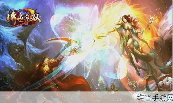 终焉誓约星璃玩法全解析