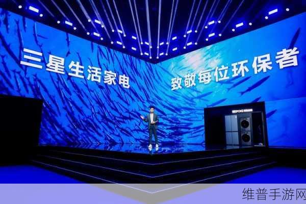 三星新品盛宴,7款AI新品齐发,手游体验全面升级攻略