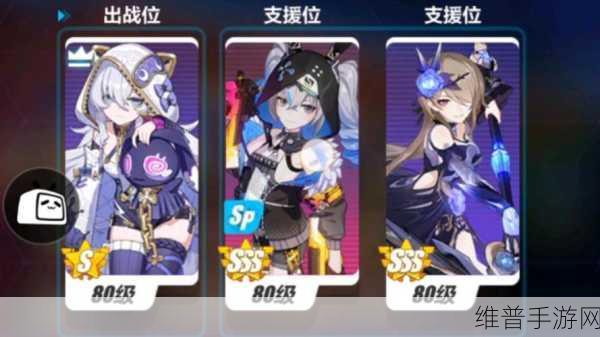 崩坏3天命运动会活动全攻略，解锁丰富玩法与奖励