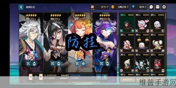 坎公骑冠剑手游攻略，满破角色选择与优先级解析