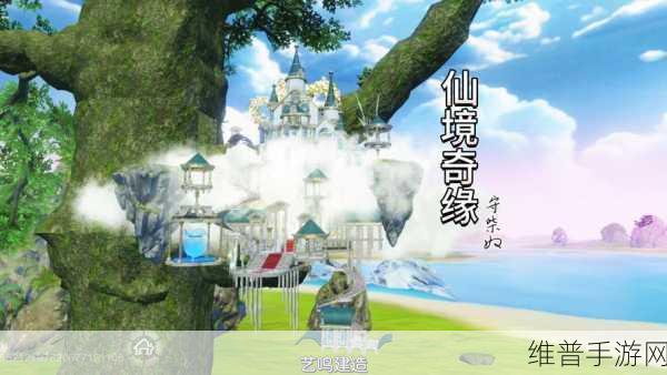 妄想山海,神秘北冥沉船外观独特魅力全揭秘——古韵悠长,海上奇景的千年传承