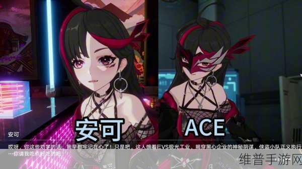 幻塔神秘资料任务全攻略，神秘资料任务完成深度解析