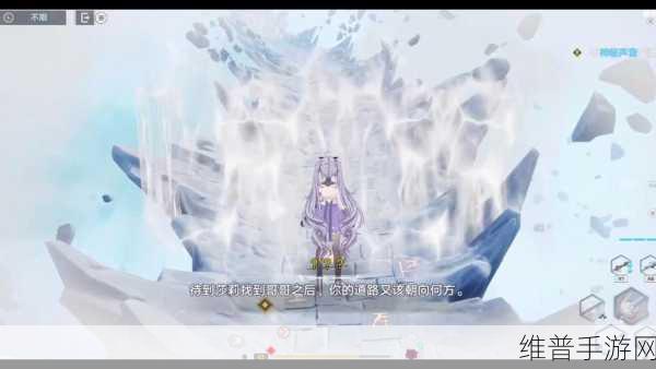幻塔神秘资料任务全攻略,神秘资料任务完成深度解析