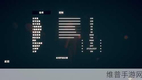 全面吃鸡模拟器双持武器秘籍大公开