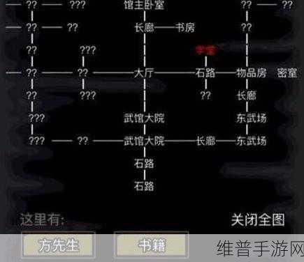 放置江湖前期门派攻略，探寻最强之路