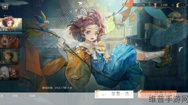 重返未来 1999,深度解析纸信圈儿技能的奥秘