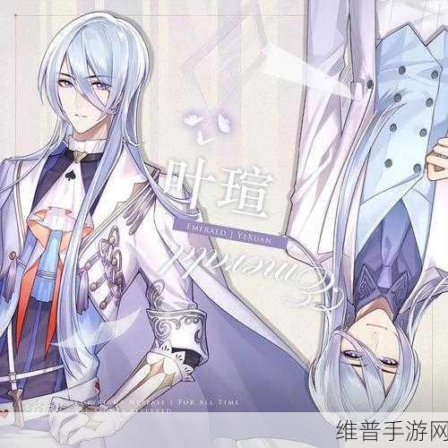 时空中的绘旅人，探索无限可能，详解客服反馈渠道
