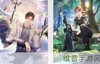 璀璨星途体力获取途径全面解析