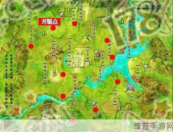 剑网 3驭兽师身份获取全攻略指南