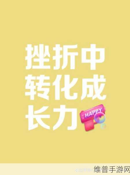 2024手游界反思，最无用手机设计大盘点，创新之路何其艰难