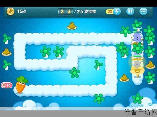 保卫萝卜 3 码头 60 关致胜秘籍大揭秘