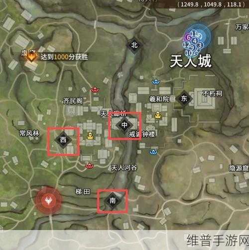 探秘永劫无间手游地脉之战,全方位玩法攻略