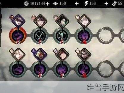 影之刃3深度攻略,详解刻印开槽机制与玩法技巧