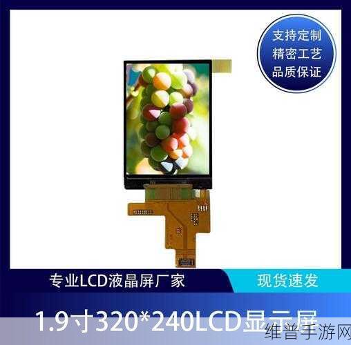 夏普转型轻资产之路，转让相机模组业务对手游行业的影响与启示