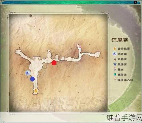 揭秘仙剑奇侠传五隐藏剧情结局全攻略
