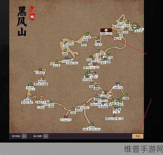 黑神话悟空手游，雪山径宝箱位置全攻略