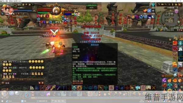 新寻仙斗神技能精析与最佳选择指南