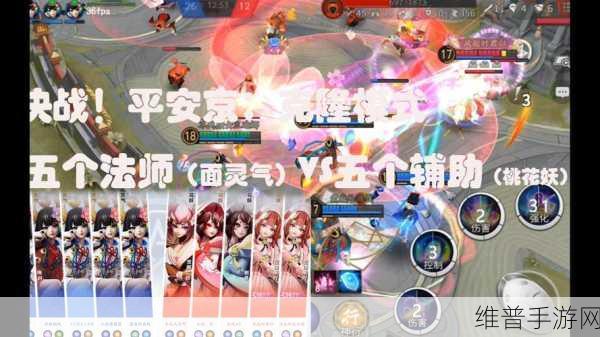 决战平安京顶尖战士排行解析及资源管理战略意义