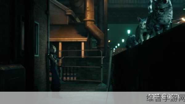 最终幻想16深度攻略，探寻神圣号兵的踪迹与战斗策略
