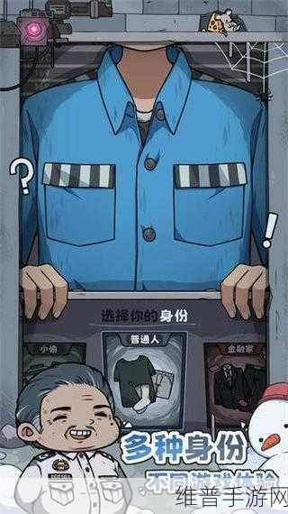抽卡监狱新手快速通关流程全攻略