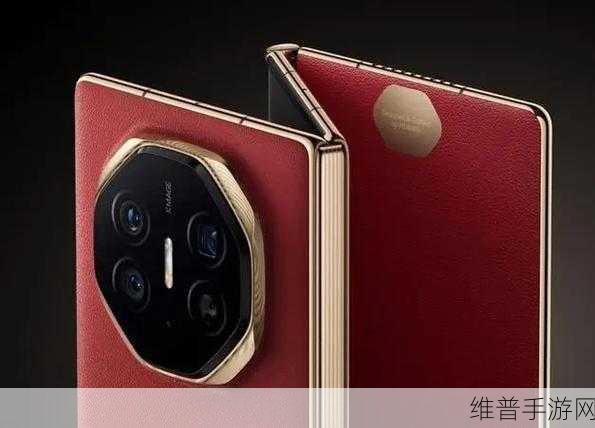 华为余承东力荐，三折叠手机成高端人士手游效率新宠？