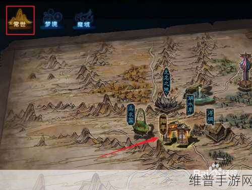 古剑奇谭 3 手游家园开启攻略全解析