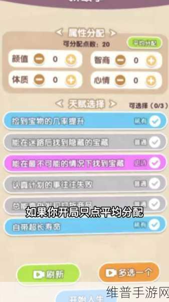 超级地城之光手游攻略，如何领取1000个钻石及金币获取详解