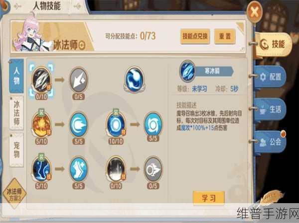 超级地城之光手游攻略，如何领取1000个钻石及金币获取详解