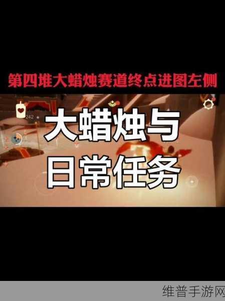 光遇大植株燃烧技巧全解析
