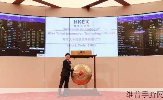 黑芝麻智能成功登陆港交所，为手游公司自动驾驶技术提供新动力