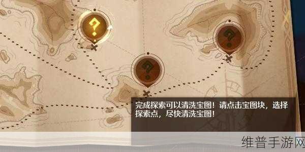 诺亚之心巨兽传闻奇遇攻略，解锁神秘宝藏的详细步骤
