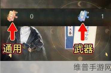 射雕手游中武林拜帖的神奇作用全解析