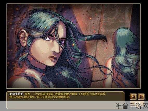 浮空岛探险必备,揭秘失落的钥匙的神奇作用