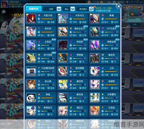 赛尔号手游，冰霸霸实力全解析