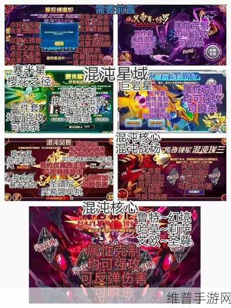 赛尔号手游，冰霸霸实力全解析