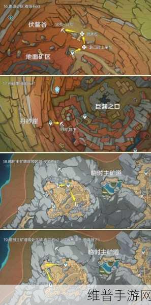 原神夜泊石全攻略,深度解析夜泊石的作用与获取途径