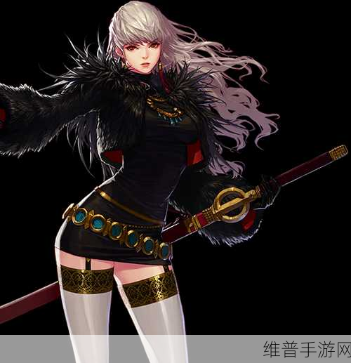 地下城与勇士，起源女鬼剑毕业防具全解析