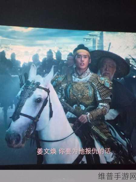 少年三国志中姬发的超强属性解析