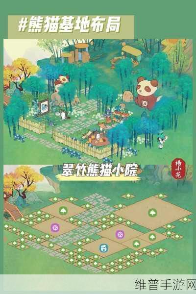 桃源深处有人家竹之家玩法深度解析与攻略汇总