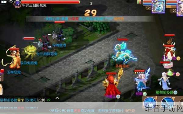 梦幻西游手游与系统不兼容的完美解决方案
