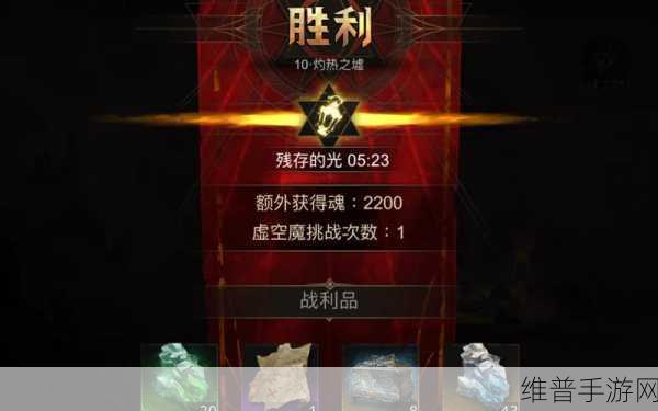 地下城堡3极光角详细通关攻略，揭秘探险与战斗的艺术
