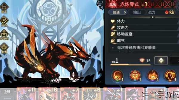 超进化物语神权实用性及契约效果全面深度解析