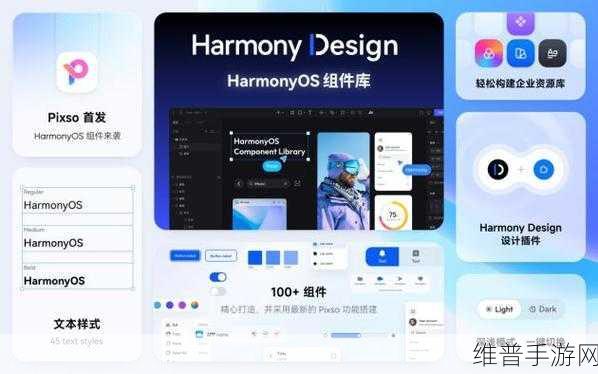 乐道和理想充电规划引领手游新纪元，普及之路的深度剖析