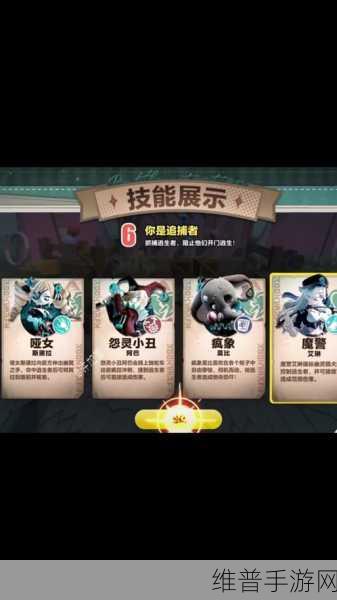 艾琳传奇，一场融合剧情深度与情感共鸣的奇幻冒险之旅全攻略