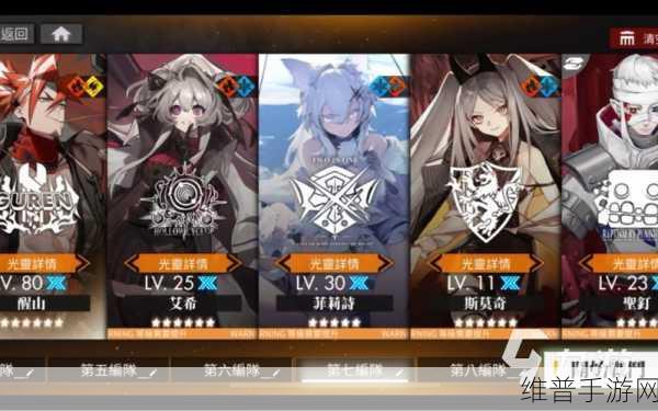 白夜极光醒山技能强度深度剖析