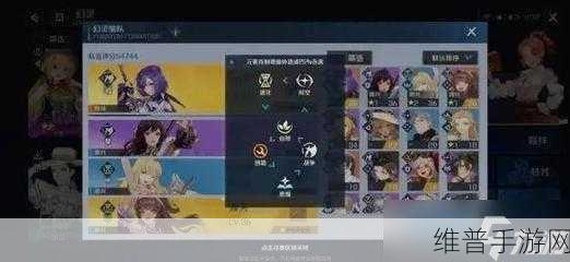 诺亚之心时空圣殿全玩法深度解析