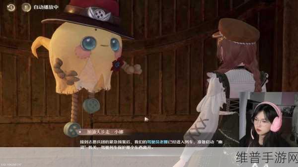 无限暖暖主要NPC全解析，探索无限世界的伙伴们