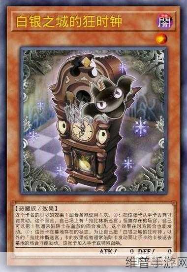 游戏王光子卡组构建全攻略