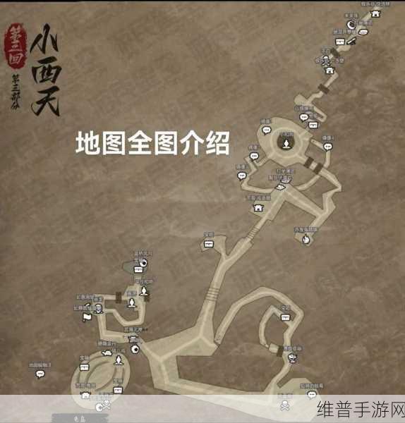 黑神话悟空手游攻略，黑风山宝箱全揭秘